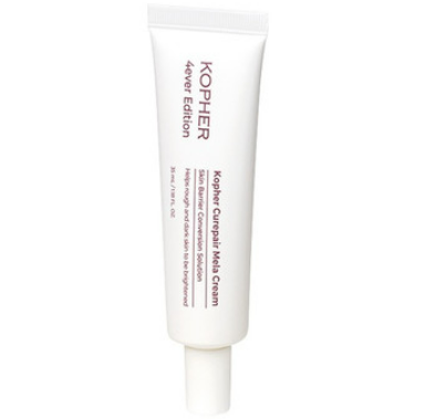 【条件変更】キュリペア メラクリーム