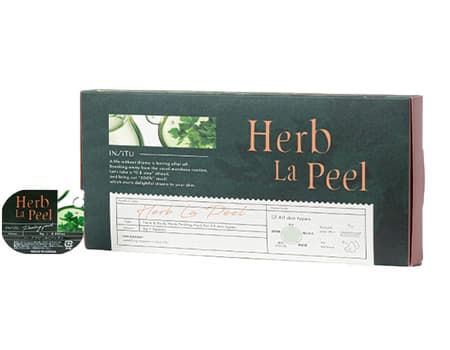 インシトゥ　ハーブラピール