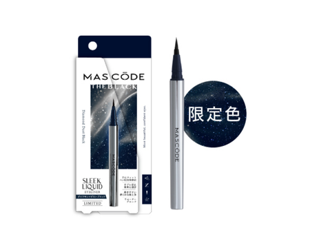 マスコード スリークリキッド アイライナー ダイヤモンドダストブラック