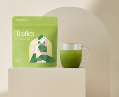 SLIM CLEANSE GREEN TEA