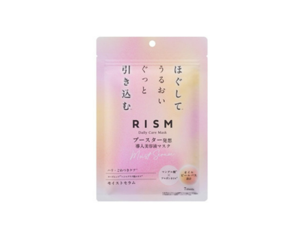 RISM　リズム　ブースター導入マスク　モイストセラム