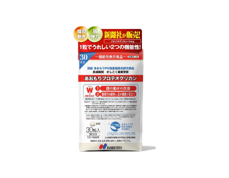 【Amazon購入案件】長崎新聞 かしこく健康習慣 あおもりプロテオグリカン（機能性表示食品・30粒入）