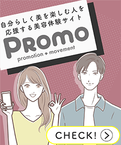 promo_banner250×300