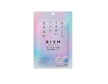 RISM リズム ブースター導入マスク スムースセラム